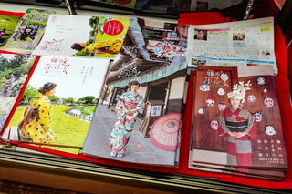 fo2019_okeiko16.jpg