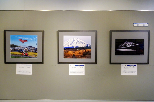 fuji100kenten2021h.jpg