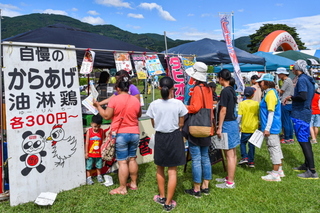 fuji3kamifes2019l.jpg