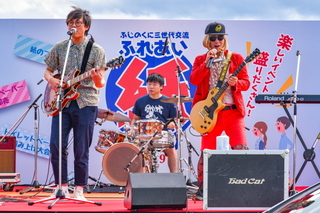 fuji3kamifes2019o.jpg