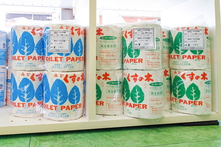 fuji_fukusanhin09.jpg