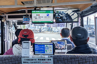fuji_jidouuntenbus06.jpg
