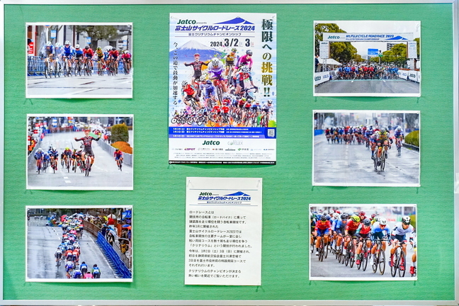 fuji_samonyanten10.jpg