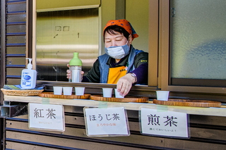 fuji_shincha2021i.jpg