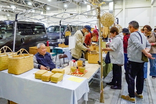 fujiantique202504f.jpg