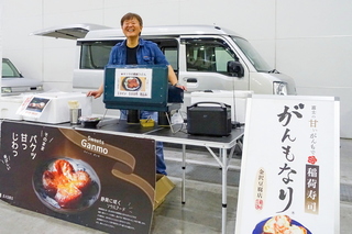 fujiantique202504n.jpg