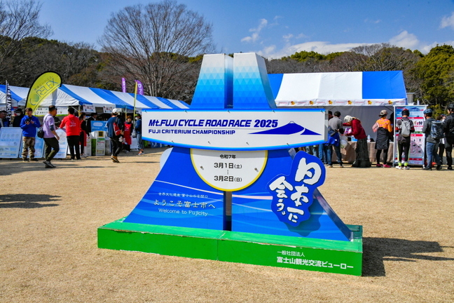 fujicycleroadrace2025t.jpg