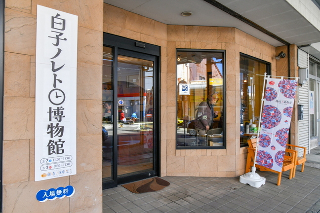 fujiedanoengekisai3ab.jpg