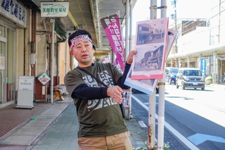 fujiedanoengekisai3q.jpg