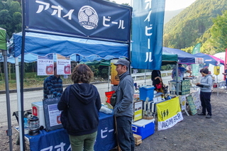 fujikawabeercamp03.jpg