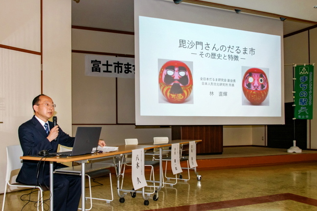fujimachieki20th07.jpg
