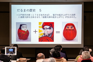 fujimachieki20th09.jpg