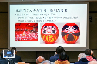 fujimachieki20th11.jpg