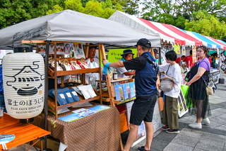 fujimatsuri2024e.jpg
