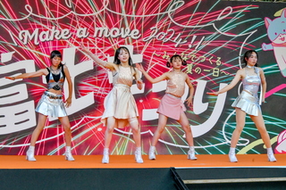 fujimatsuri2024j.jpg
