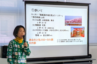 fujimiraijuku10c.jpg