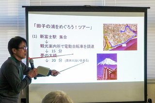 fujimiraijuku10d.jpg