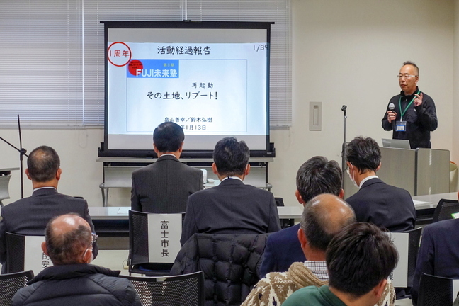 fujimiraijuku9b.jpg