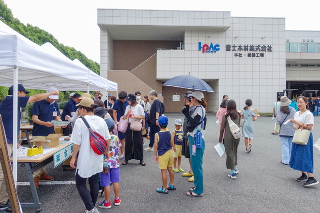 fujimokufesta2024a.jpg