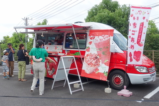 fujimokufesta2024b.jpg