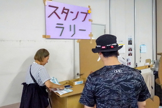 fujimokufesta2024k.jpg