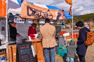 fujinishiki_kb2019e.jpg