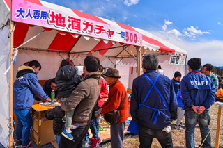 fujinishiki_kb2019f.jpg