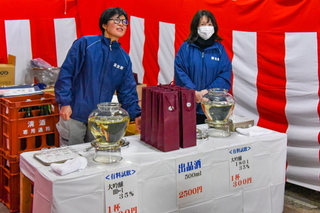 fujinishiki_kb2019h.jpg