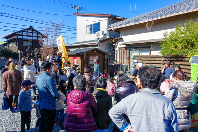 fujioganic20181229a.jpg