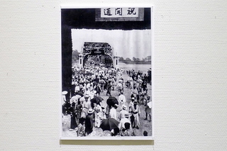 fujiphotolibten03.jpg