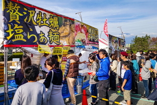 fujiramenfesta2018d.jpg