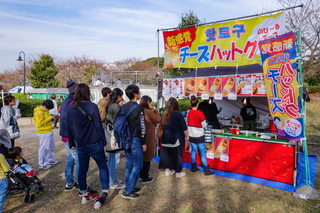 fujiramenfesta2018h.jpg