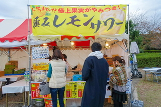 fujiramenfesta201911g.jpg
