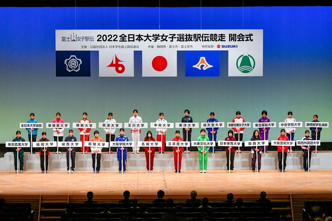 fujisanjoshiekiden2022d.jpg