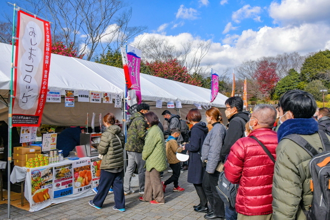 fujisanjoshiekiden2022z.jpg