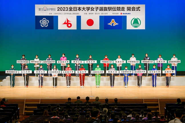 fujisanjoshiekiden2023b.jpg
