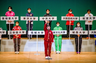 fujisanjoshiekiden2023d.jpg