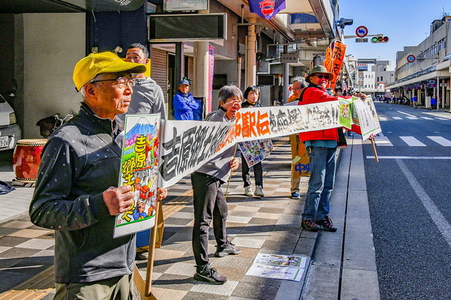 fujisanjoshiekiden2023s.jpg