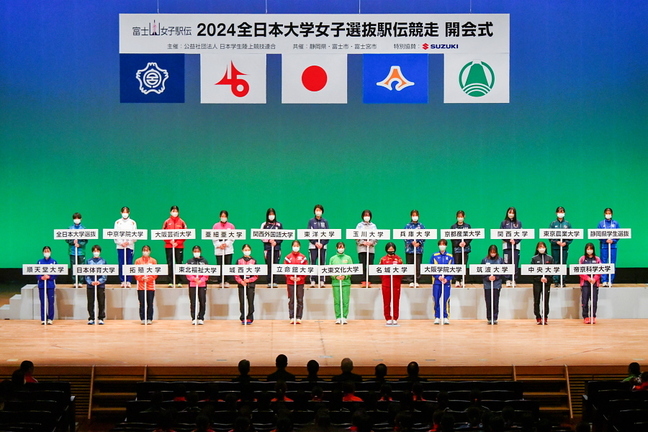 fujisanjoshiekiden2024d.jpg