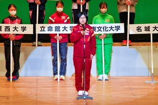 fujisanjoshiekiden2024f.jpg