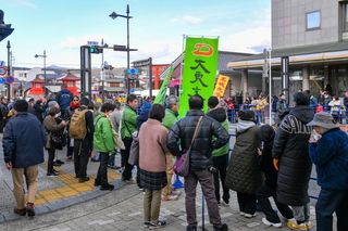 fujisanjoshiekiden2024h.jpg