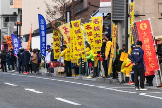 fujisanjoshiekiden2024i.jpg