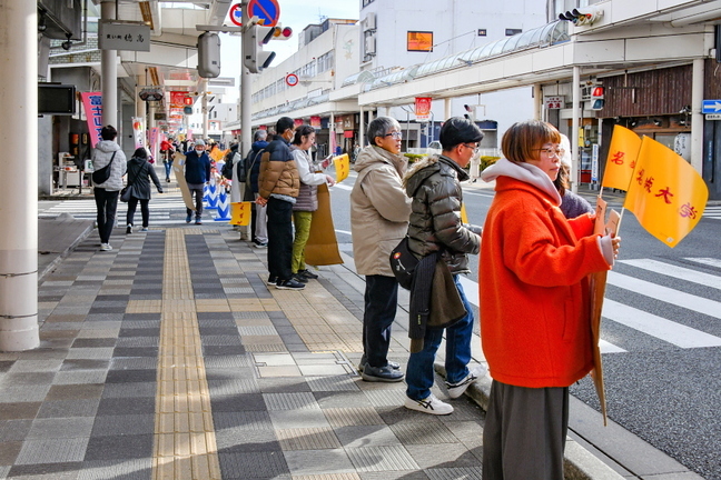 fujisanjoshiekiden2024v.jpg