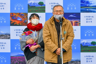 fujisankonshiki2022i.jpg