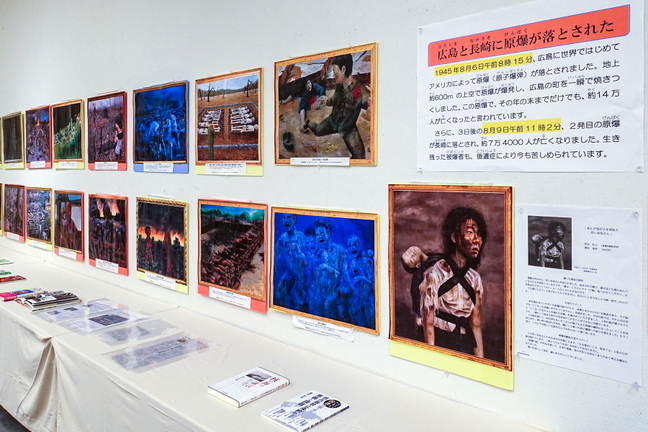 fujisensouten2021f.jpg