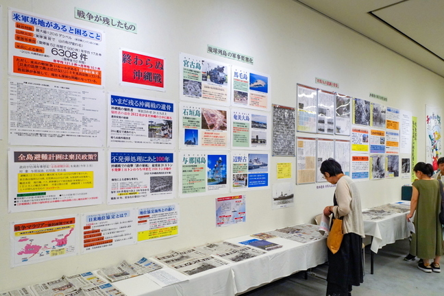 fujisensouten2025a.jpg