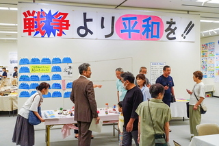 fujisensouten2025g.jpg