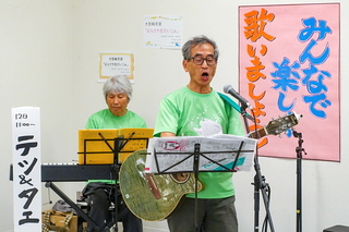 fujisensouten2025h.jpg