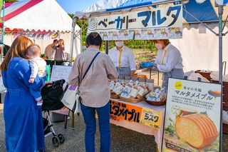 fujishoukoufair2022e.jpg