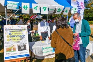 fujishoukoufair2022l.jpg